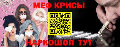 марки nbome Будённовск