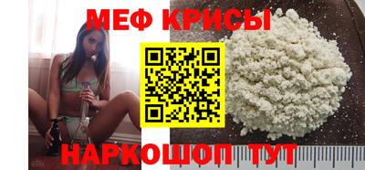 мдпв Бугуруслан