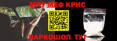мдпв Бугуруслан