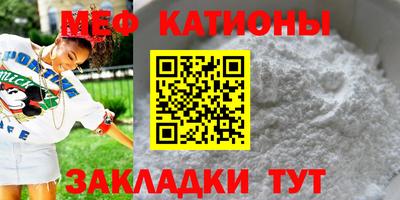 ALPHA-PVP Бузулук