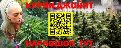 ALPHA-PVP Бузулук