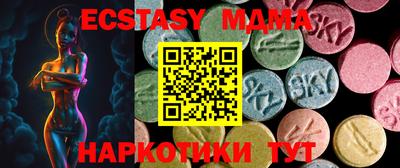 мдпв Бугуруслан