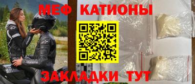 ALPHA-PVP Бузулук